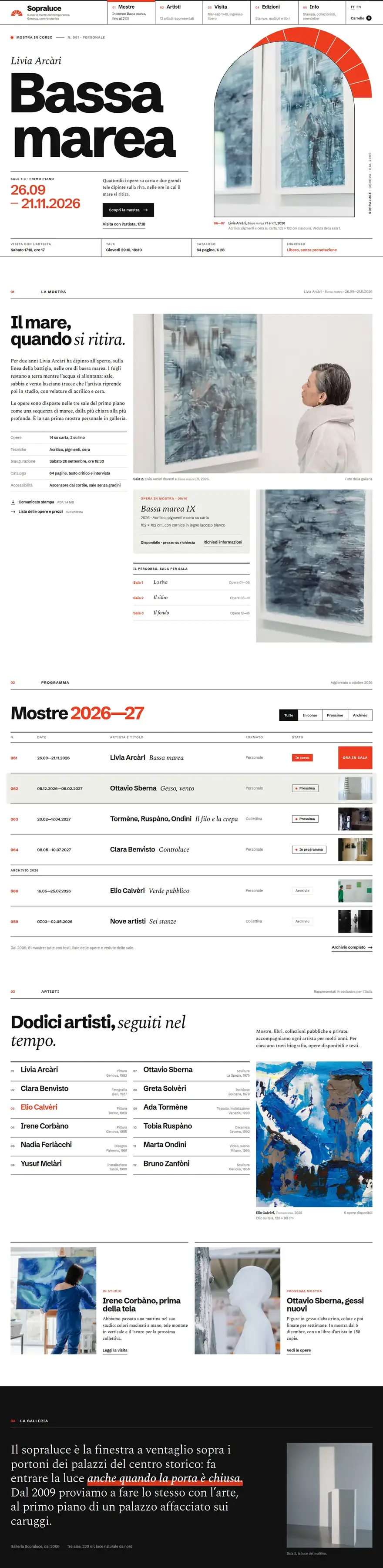 La pagina del sito di Sopraluce (galleria d’arte contemporanea), concept di ACXION Studio